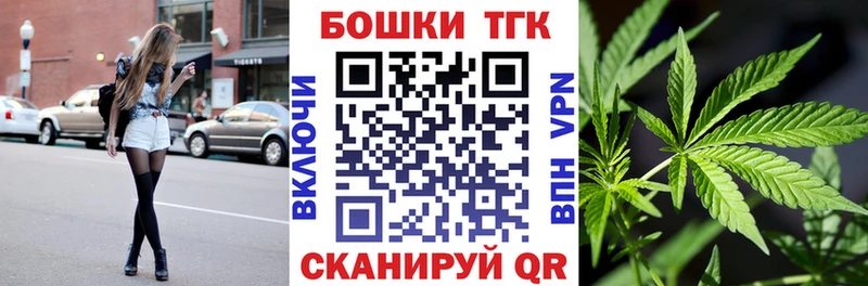 Какие есть наркотики Тайшет Кокаин МЕФ АМФЕТАМИН Конопля А ПВП