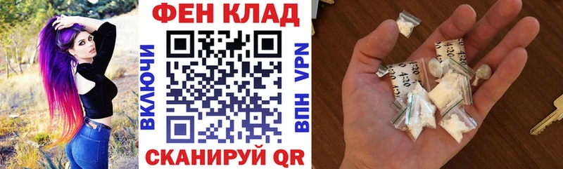 Amphetamine 98% Тайшет