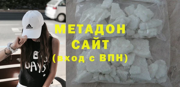 гашиш Медногорск