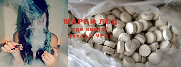 каннабис Мегион