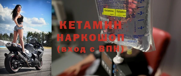 дживик Медвежьегорск