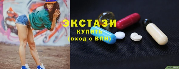 сатива Алексин