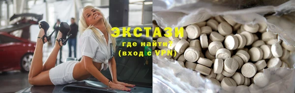 дживик Медвежьегорск