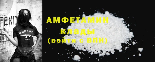 гашиш Медногорск