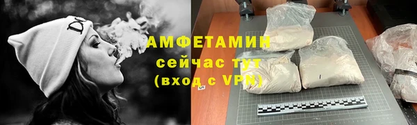 дживик Медвежьегорск