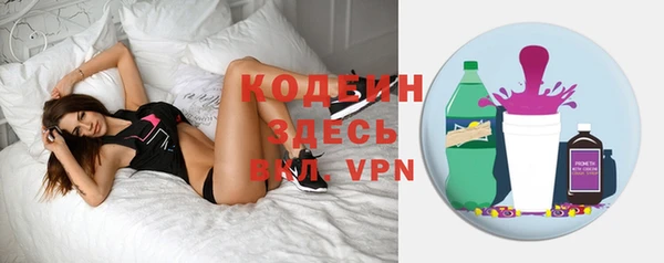 гашиш Медногорск