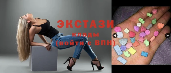 дживик Медвежьегорск