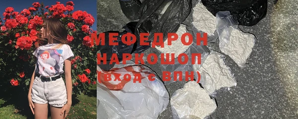 спиды Алексеевка