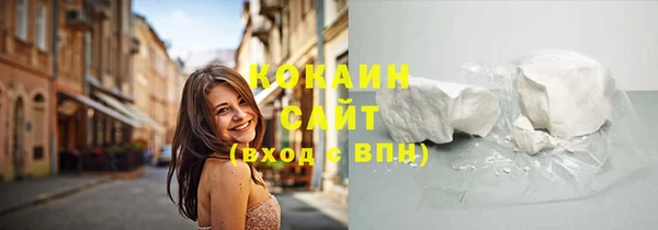 каннабис Мегион