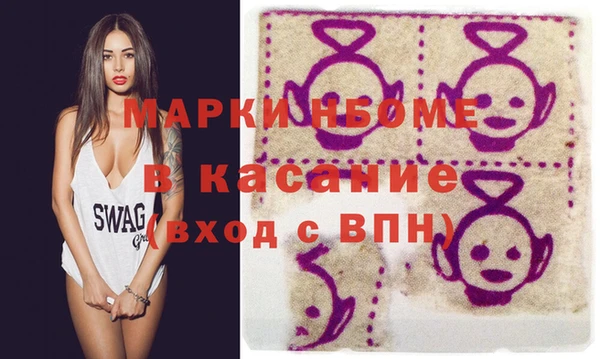 дживик Медвежьегорск