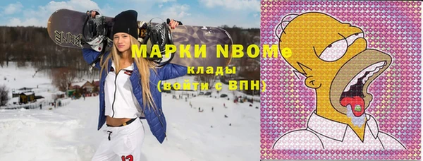 дживик Медвежьегорск