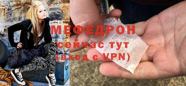 гашиш Медногорск
