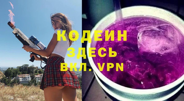 гашиш Медногорск