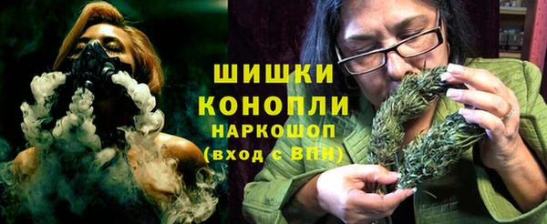 гашиш Медногорск