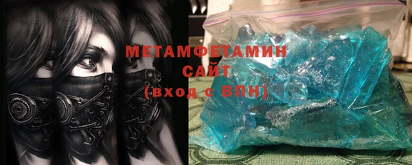 каннабис Мегион