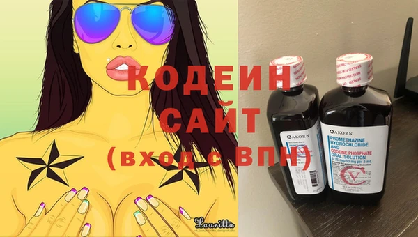 дживик Медвежьегорск
