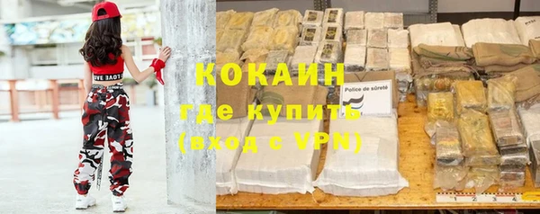 гашиш Медногорск