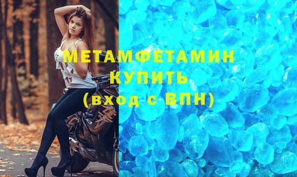 гашиш Медногорск