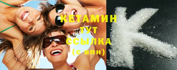 MESCALINE Покров