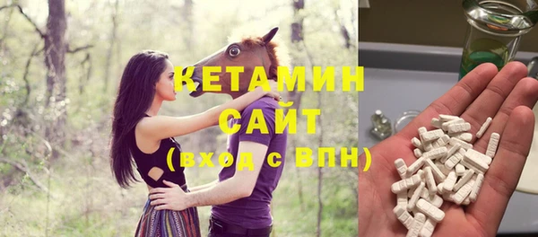 каннабис Мегион