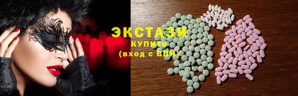 гашиш Медногорск