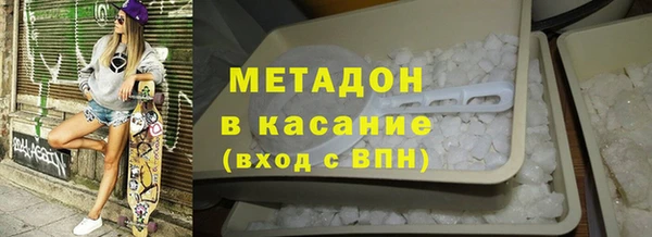 гашиш Медногорск