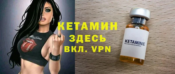 гашиш Медногорск