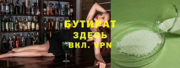ешки Пролетарск