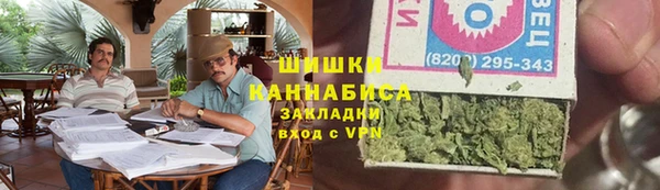 каннабис Мегион