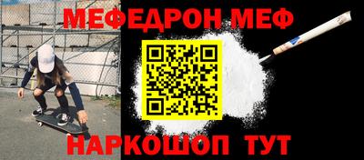 скорость mdpv Гатчина