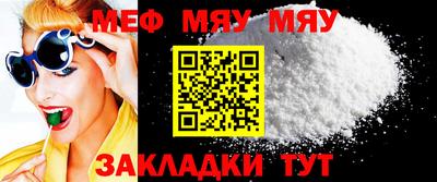 дурь Гай