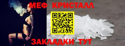 скорость mdpv Гатчина