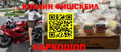 трава Азнакаево