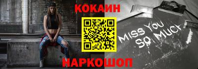 трава Азнакаево