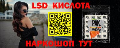 дурь Гай