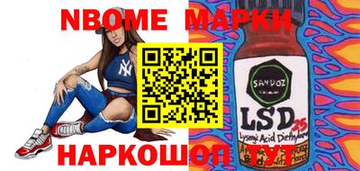 дурь Гай