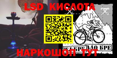 мефедрон VHQ Гагарин