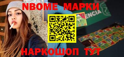 ГАЛЛЮЦИНОГЕННЫЕ ГРИБЫ Абакан