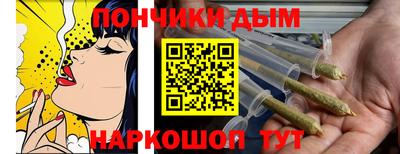 дистиллят марихуана Дубна