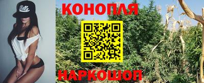 мефедрон VHQ Гагарин