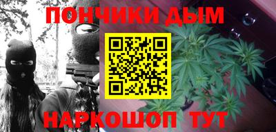 дурь Гай