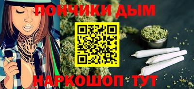 мефедрон VHQ Гагарин