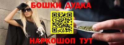 мефедрон VHQ Гагарин