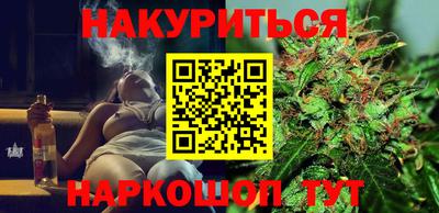 дурь Гай