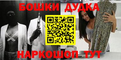 ГАЛЛЮЦИНОГЕННЫЕ ГРИБЫ Абакан