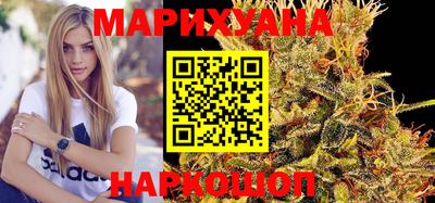 ГАЛЛЮЦИНОГЕННЫЕ ГРИБЫ Абакан