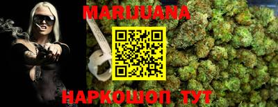 мефедрон VHQ Гагарин