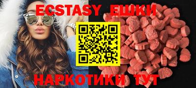 дурь Гай