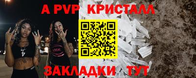 дурь Гай