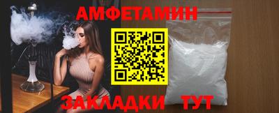 скорость mdpv Гатчина